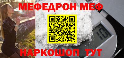 mdpv Будённовск