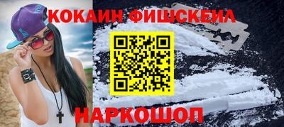 mdpv Будённовск