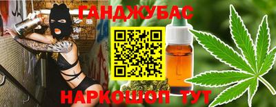 mdpv Будённовск