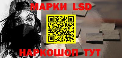 mdpv Будённовск