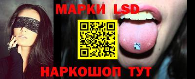 mdpv Будённовск