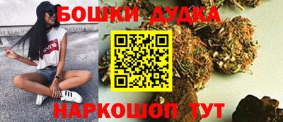 прущая мука Бузулук