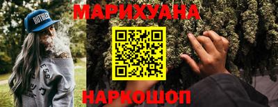 мефедрон мука Бугуруслан
