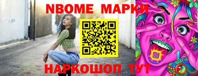 мефедрон мука Бугуруслан