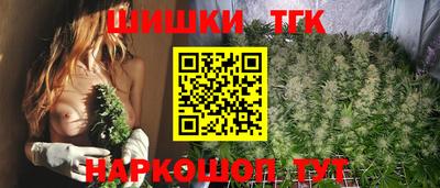 мефедрон мука Бугуруслан