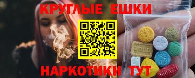 прущая мука Бузулук