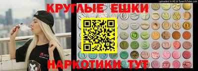 прущая мука Бузулук