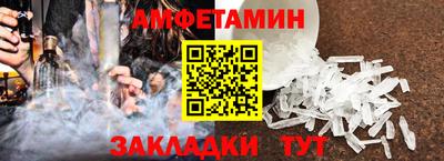 mdpv Будённовск