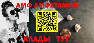 mdpv Будённовск