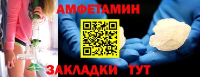 мефедрон мука Бугуруслан