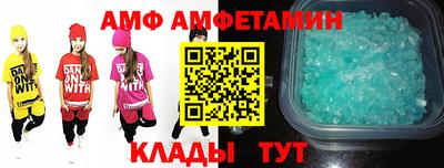 мефедрон мука Бугуруслан