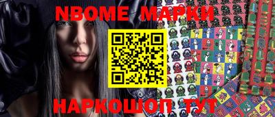 мефедрон мука Бугуруслан