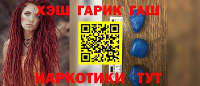 мефедрон мука Бугуруслан
