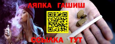 мефедрон мука Бугуруслан
