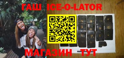 мефедрон мука Бугуруслан