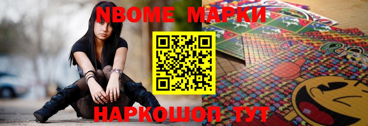 LSD-25 экстази кислота  Вход с VPN  Лсд 25 экстази ecstasy  Уфа 